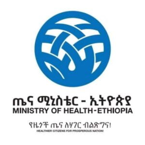 Doctors Online Ethiopia የወባ በሽታ ስርጭት ከባለፉት ዓመታት አንጻር ሊጨምር ይችላል-የጤና ሚኒስቴር