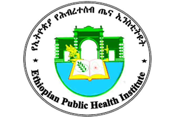 Read more about the article Data Collector Position at Ethiopian Public Health Institute