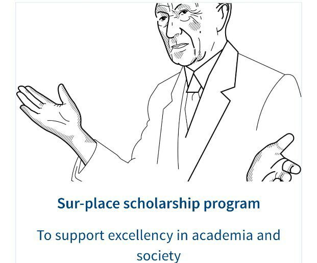 You are currently viewing Sur-place scholarship program in Ethiopia For excellent performance in academic studies and society – By the KAS Office Ethiopia