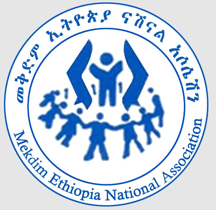 Read more about the article Mekdim Ethiopia National Association (MENA) is looking for ART Specialized Clinic Director