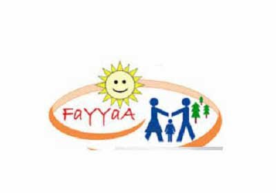 Read more about the article 4 Nurse (Team Leader)Positions Open at Fayyaa Integrated Development Organization 