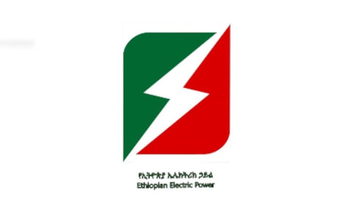 You are currently viewing Ethiopian Electric Power (EEP) Vacancy Announcement