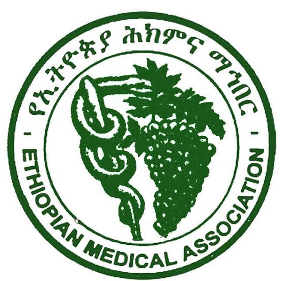 Read more about the article Assistant Resource Mobilization and Event Organizer needed at Ethiopian Medical Association
