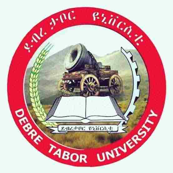 You are currently viewing Debre Tabor University announcement for Master’s and PHD program registration