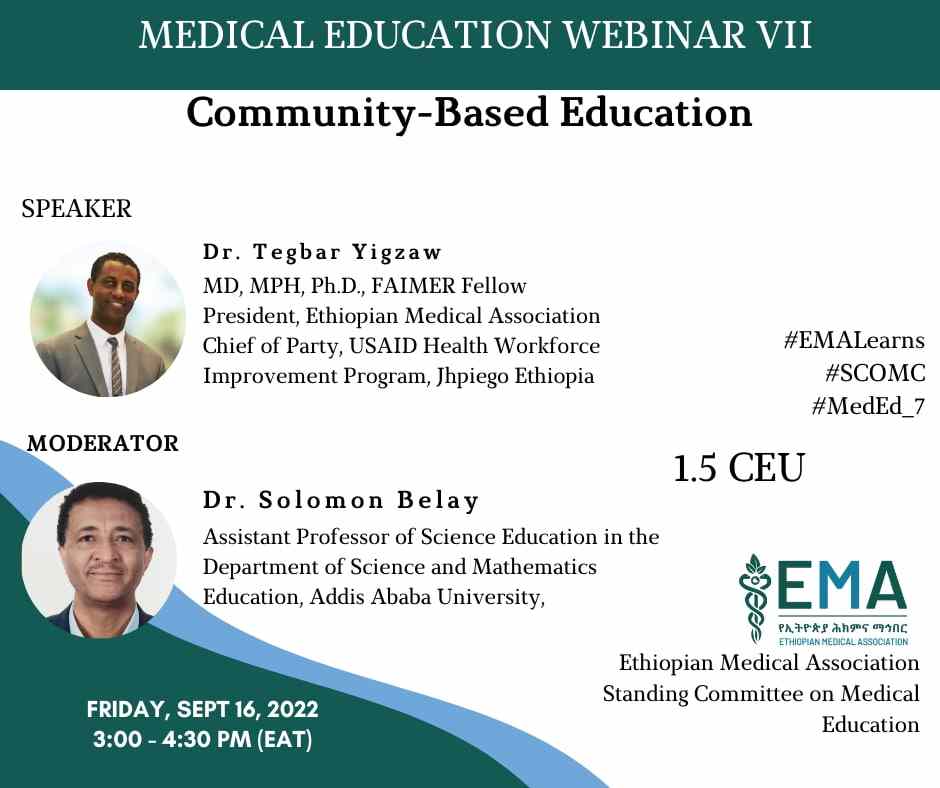 You are currently viewing Medical Education Webinar by Ethiopian Medical Association – 1.5 CEU