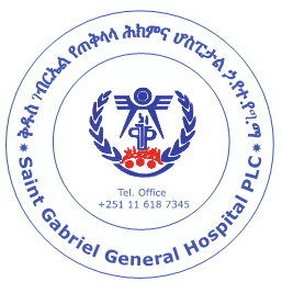 Read more about the article St. Gabriel General Hospital PLC vacancy announcements