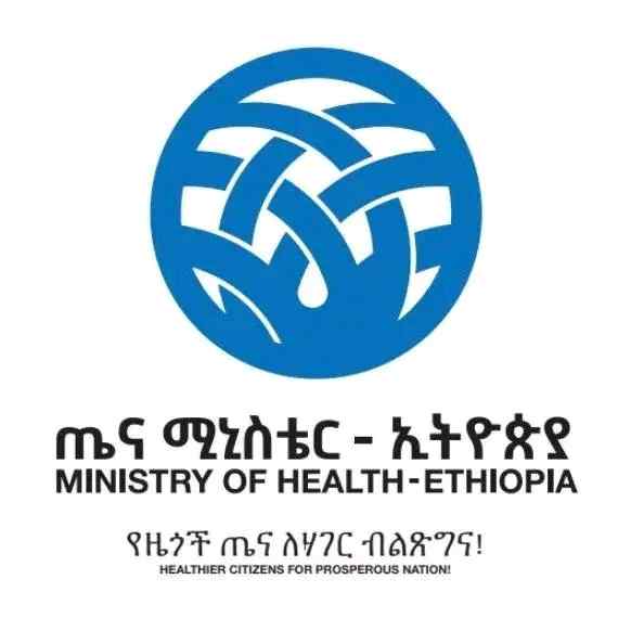 Read more about the article Notice for eligible candidates interested to join New Innovative Medical Education Initiative (NIMEI) by Ministry of Health