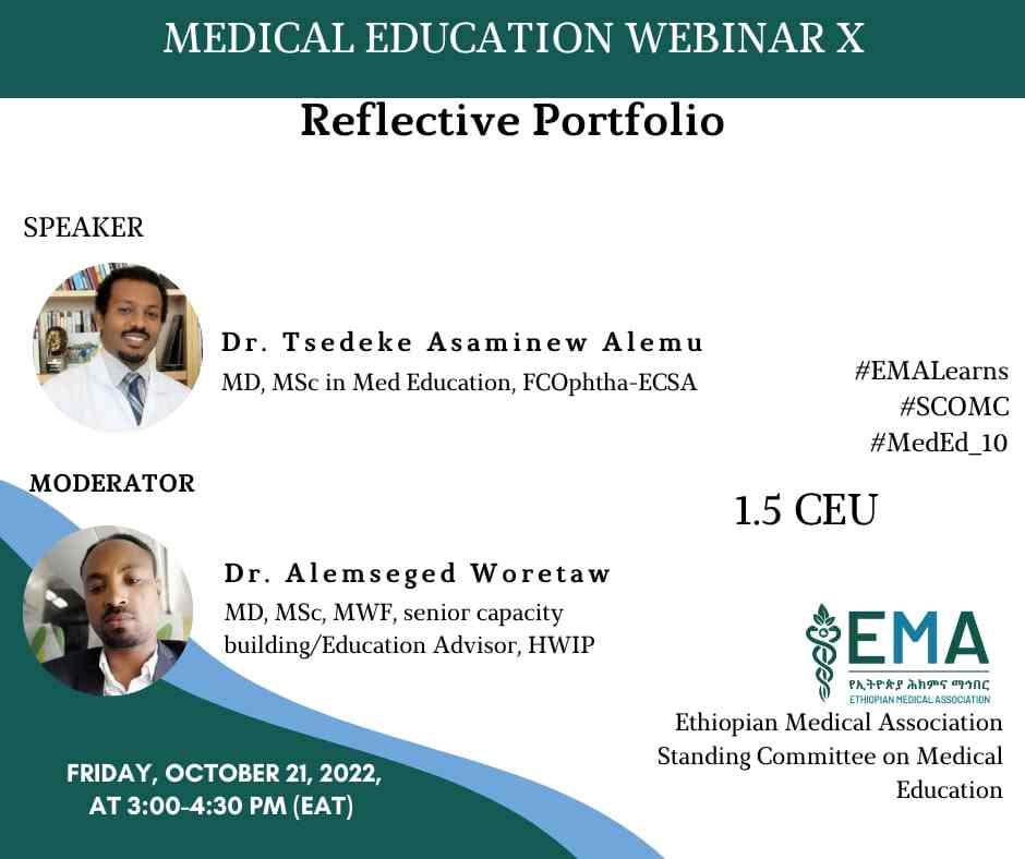 You are currently viewing Medical Education Webinar by Ethiopian Medical Association – 1.5 CEU