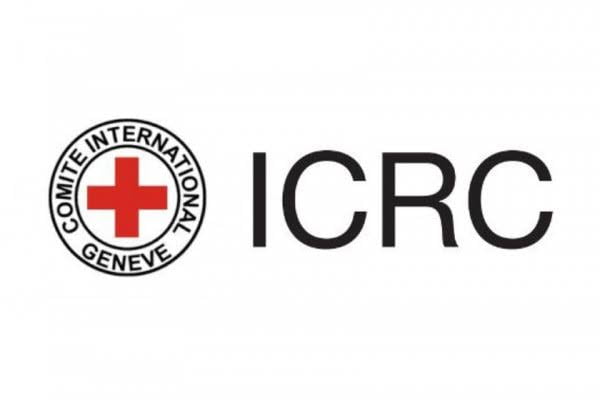 You are currently viewing Health Field Officer 2 – The International Committee of the Red Cross Delegation