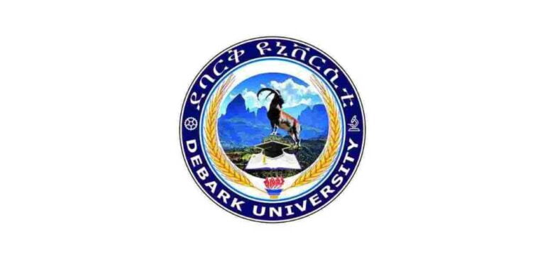 Read more about the article Debark University vacancy announcement